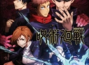 Jujutsu Kaisen Sezon 3 – Znamy długość sezonu!